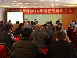 誠信從業(yè)，誠信融資